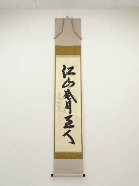 kei20230428k 023.jpg